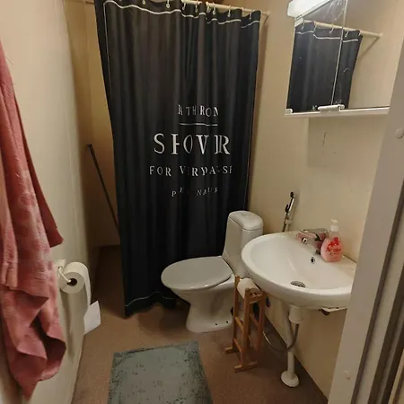 Homestay szállás Cozy Private *